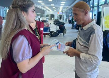 Продолжаются беседы и встречи в «Международном аэропорту города Душанбе»
