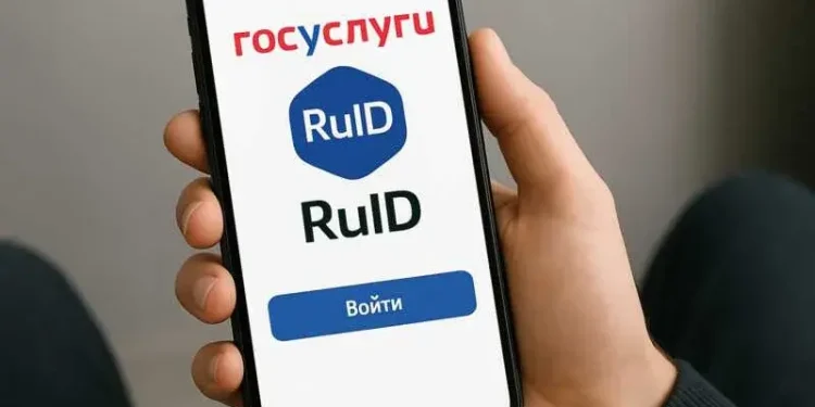 Истифодаи замимаи ruID барои сафар ба Федератсияи Россия