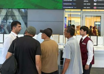 В “Международном аэропорту города Душанбе” состоялась информационная встреча с гражданами