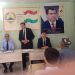 Идомаи корҳои фаҳмондадиҳӣ ва семинарҳо дар ноҳияи Варзоб