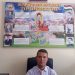 Коррупсия ва роҳҳои пешгирии он